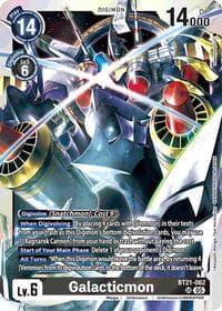 Galacticmon