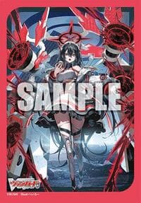 Bushiroad Sleeve Collection Mini Vol.776: Cardfight!! Vanguard - PolyPhonicOverDrive, Artisaria (70-Pack)