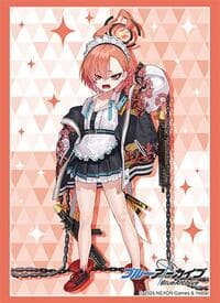 Bushiroad Sleeve Collection HG Vol. 4614: Blue Archive - Neru (75-Sleeves)