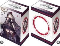 Bushiroad Deck Holder Collection V3 Vol.973: Azur Lane - Z23 Schwarze Hochzeit
