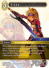 Rikku
