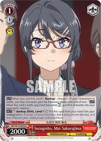 Incognito, Mai Sakurajima