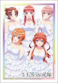 Bushiroad Sleeve Collection Mini Vol.669: Movie "The Quintessential Quintuplets" - Brides Group ver. (70-Pack)