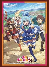 Bushiroad Sleeve Collection HG Vol. 4465: KonoSuba (Kono Subarashii Sekai ni Shukufuku wo!) 3 (75-Pack)