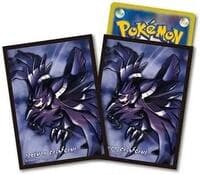 Pokemon TCG: Pokemon Center Japan: Corviknight (64 Pack)