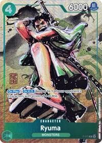 Ryuma (Oda Stamped Signature) (Premium Card Collection -Best Selection Vol. 3-)