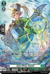 Argo Siren, Synell (SR)