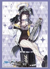 Bushiroad Sleeve Collection HG Vol. 4610: Blue Archive - Hibiki (75-Sleeves)