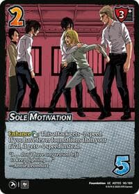 Sole Motivation
