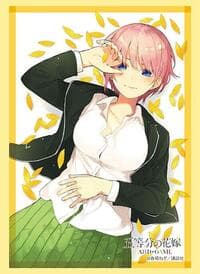 Bushiroad Sleeve Collection HG Vol. 4697: The Quintessential Quintuplets - Ichika Nakano Part. 4 (75-Sleeves)