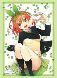 Bushiroad Sleeve Collection HG Vol. 4700: The Quintessential Quintuplets - Yotsuba Nakano Part. 4 (75-Sleeves)