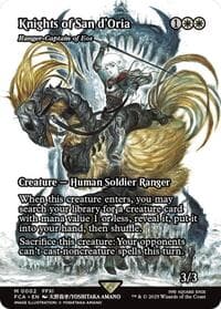 Knights of San d'Oria - Ranger-Captain of Eos (Showcase)