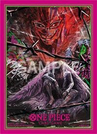One Piece Card Game Official Sleeves: TCG+ Store Edition Vol. 4 - Donquixote Doflamingo (70-Pack)