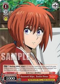 Housework Helper, Kenshin Himura (RRR)