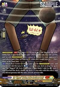 The "Biggest" MC Ever, Dekka-kun (Lower Body) (GCR)