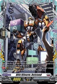 Blitz Kiloarm, Beistand