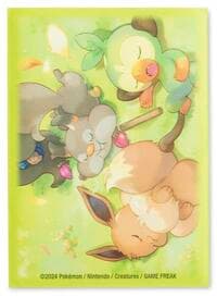 Pokemon TCG: Pokemon Center Exclusive - Berry Sleepy (65 Pack)