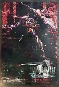 Final Fantasy TCG: Beyond Destiny Prerelease Sleeves (60-Pack)