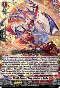 Stealth Rogue of Song and Dance, Maika