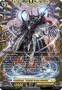 Youthberk "Skyfall Arms: Rebuild" (FFR)