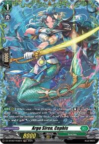 Argo Siren, Cephis (FR)