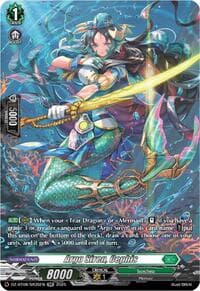 Argo Siren, Cephis (SR)