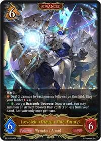 Laevateinn Dragon, Dual Form B