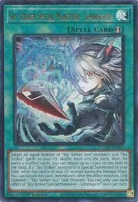 Sky Striker Special Maneuver - Lemnisgate!
