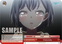 Utakotoba (A)