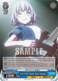 Lost Girls' Band, Rana Kaname