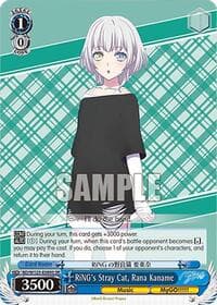 RiNG's Stray Cat, Rana Kaname (SR)
