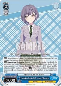 Haneoka's Quirky Girl, Tomori Takamatsu (SR)