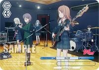 Haruhikage (RRR+)