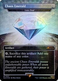 Chaos Emerald - Lotus Petal (7037)