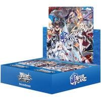 Azur Lane Vol. 2 Booster Box