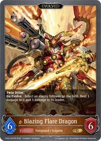 Blazing Flare Dragon