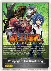 Rampage of the Beast King