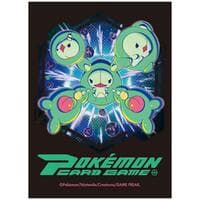 Pokemon TCG: Pokemon Center Exclusive Card Sleeves - PSYCHO CYBER Unilan Doublelan Rankurus (64-Pack)