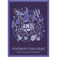 Pokemon TCG: Pokemon Center Exclusive Card Sleeves - Evolution Trail Chandelure (64-Pack)
