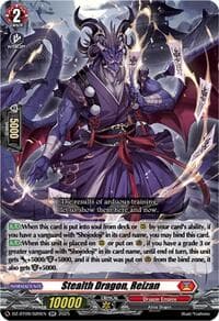 Stealth Dragon, Reizan