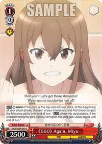 "GGO" Again, Miyu