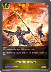 Dramatic Retreat - P08 (Foil)