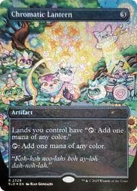 Chromatic Lantern (2329) (Confetti Foil)