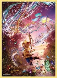 Final Fantasy TCG: Final Fantasy XIV Krile Card Sleeves (100-Pack)