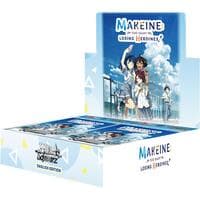 Makeine: Too Many Losing Heroines! Booster Box