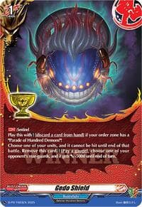 Gedo Shield