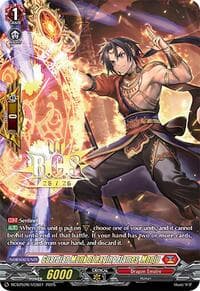Guardian Monk of Raging Flames, Monju