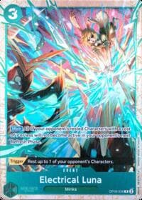 Electrical Luna (Premium Card Collection -Best Selection Vol. 5-)