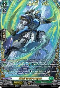 Strait Scale Dragon (FFR)