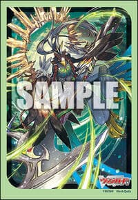 Bushiroad Sleeve Collection Mini Vol.789 Cardfight!! Vanguard: Berg the Skyruler (70-Pack)